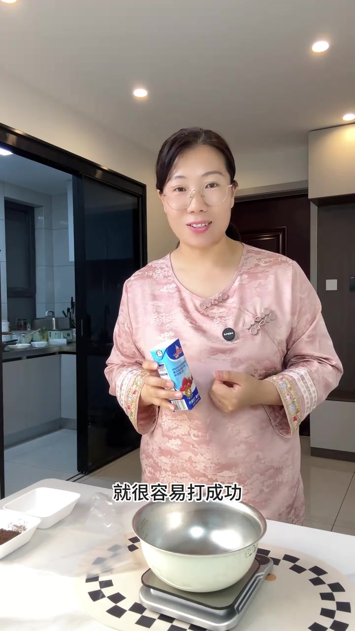 最适合家庭做的奥利奥千层蛋糕，不用烤箱模具，有锅就能做，小朋友吃不够