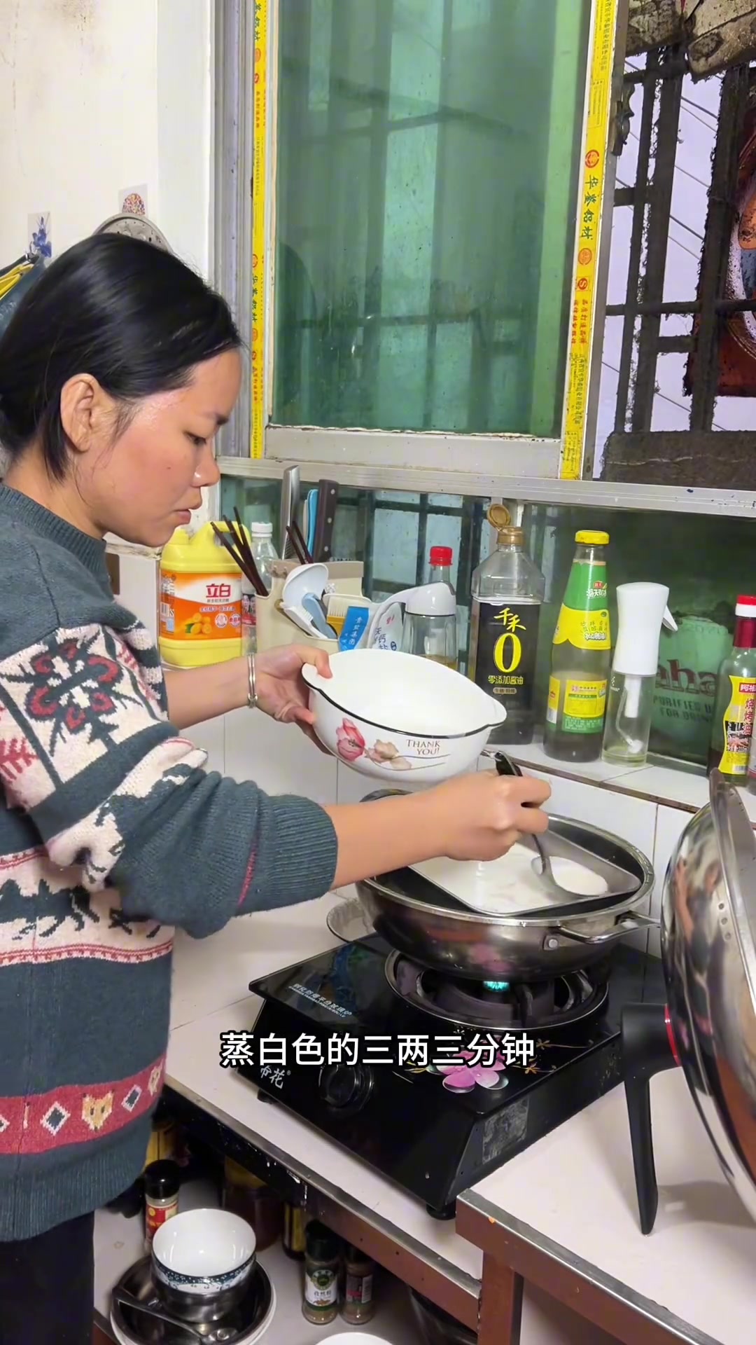 亲自动手第一次做的千层糕
