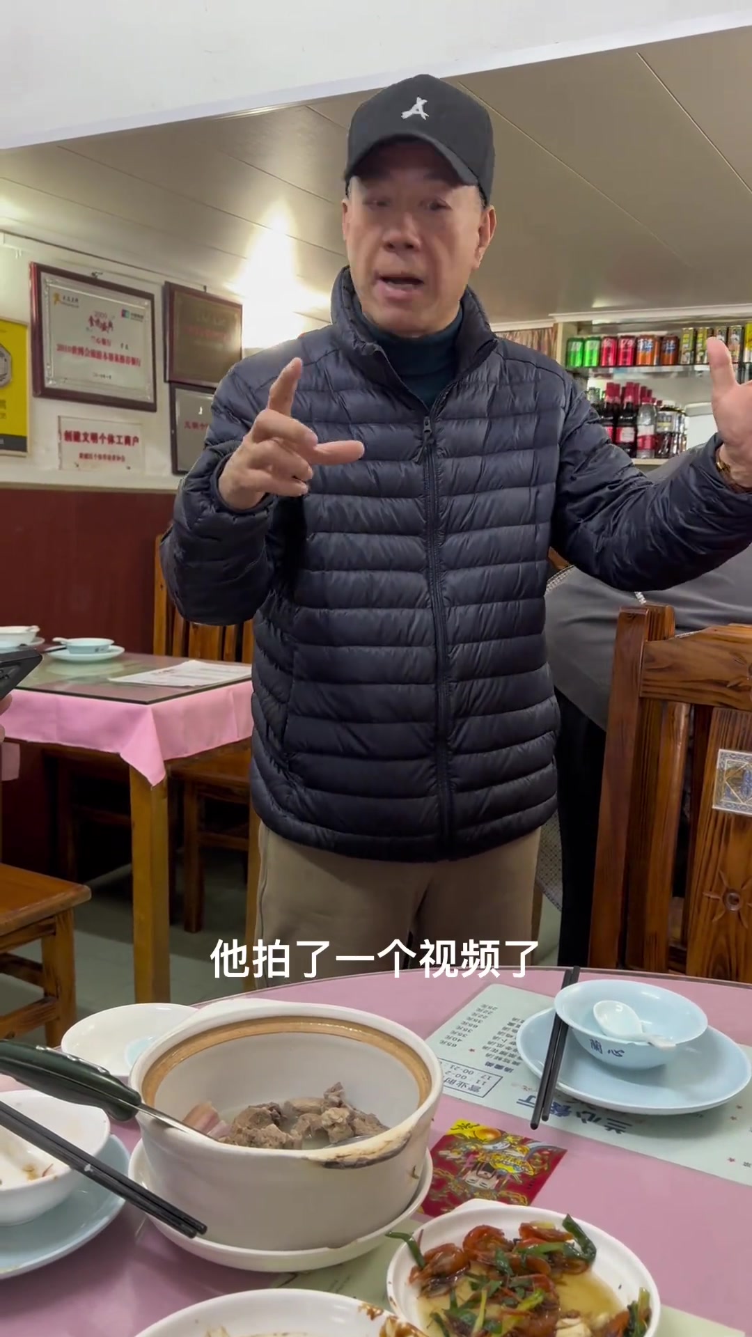 宝藏小馆,手写菜单