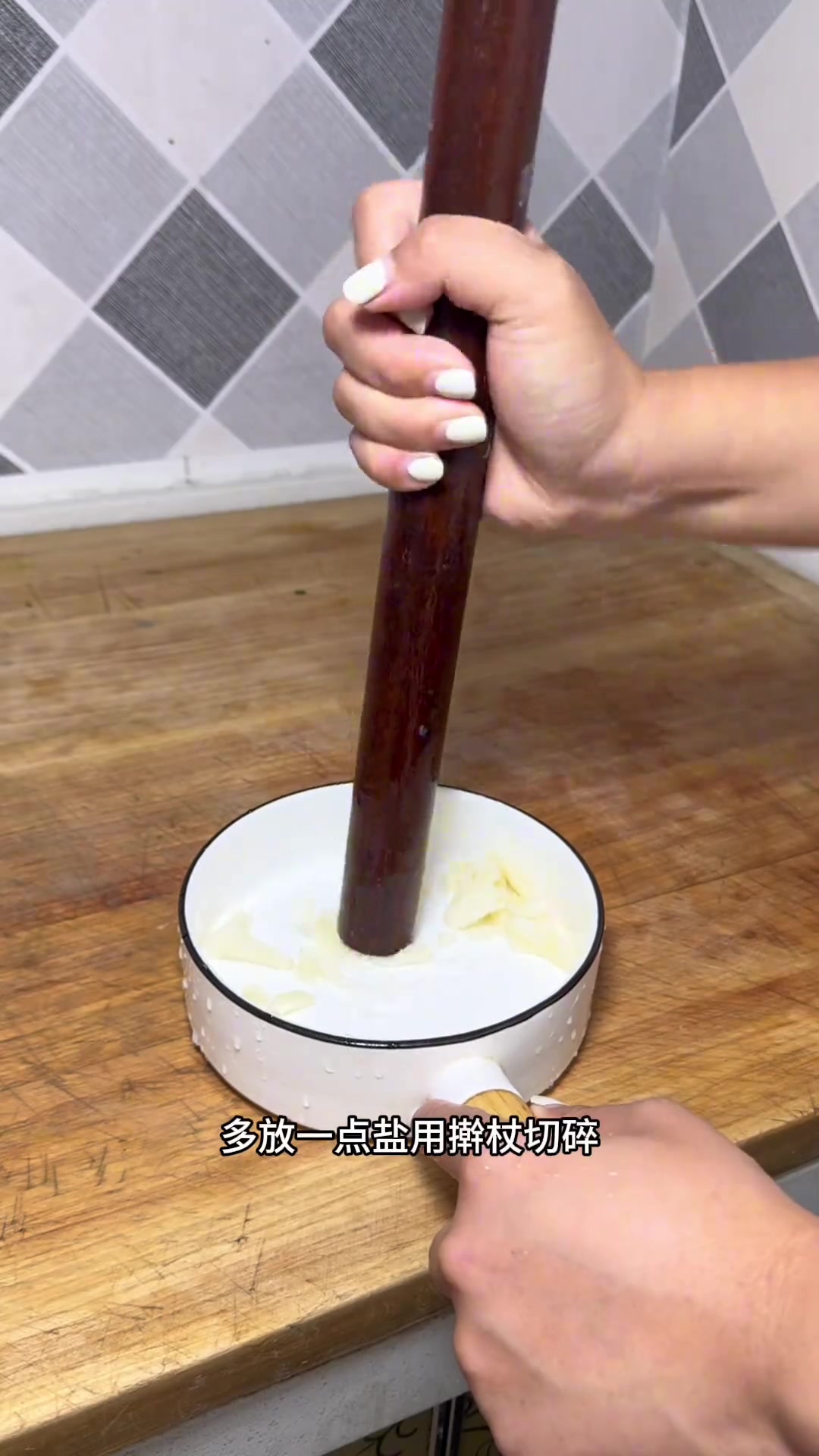 陕西农家美食菠菜菜馍，做法简单还好吃，喜欢吃的朋友可以在家试试