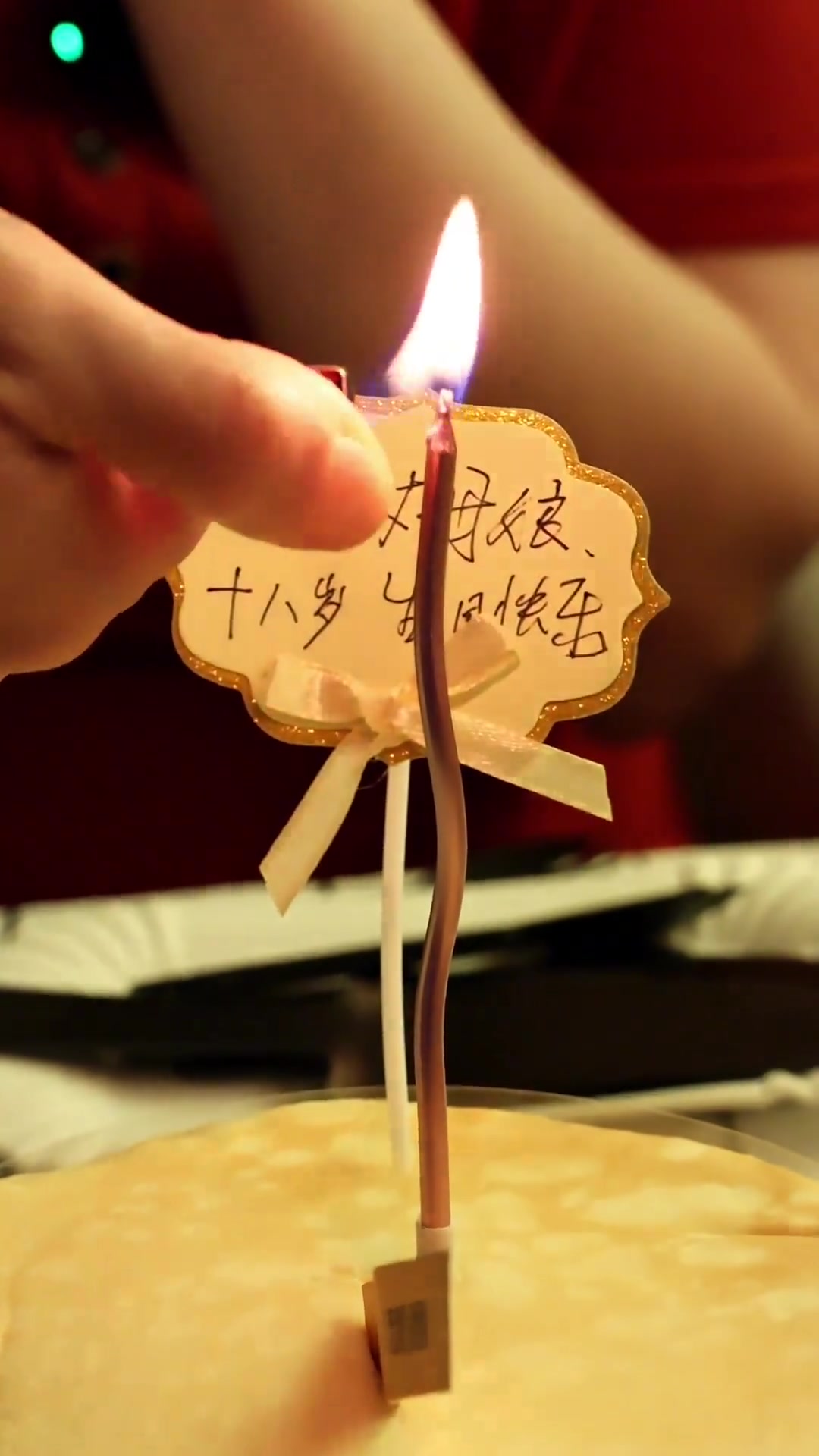 今天是我丈母娘十八岁生日，给她安排一个她最喜欢的榴莲千层蛋糕，冒想到她的想法很有点多