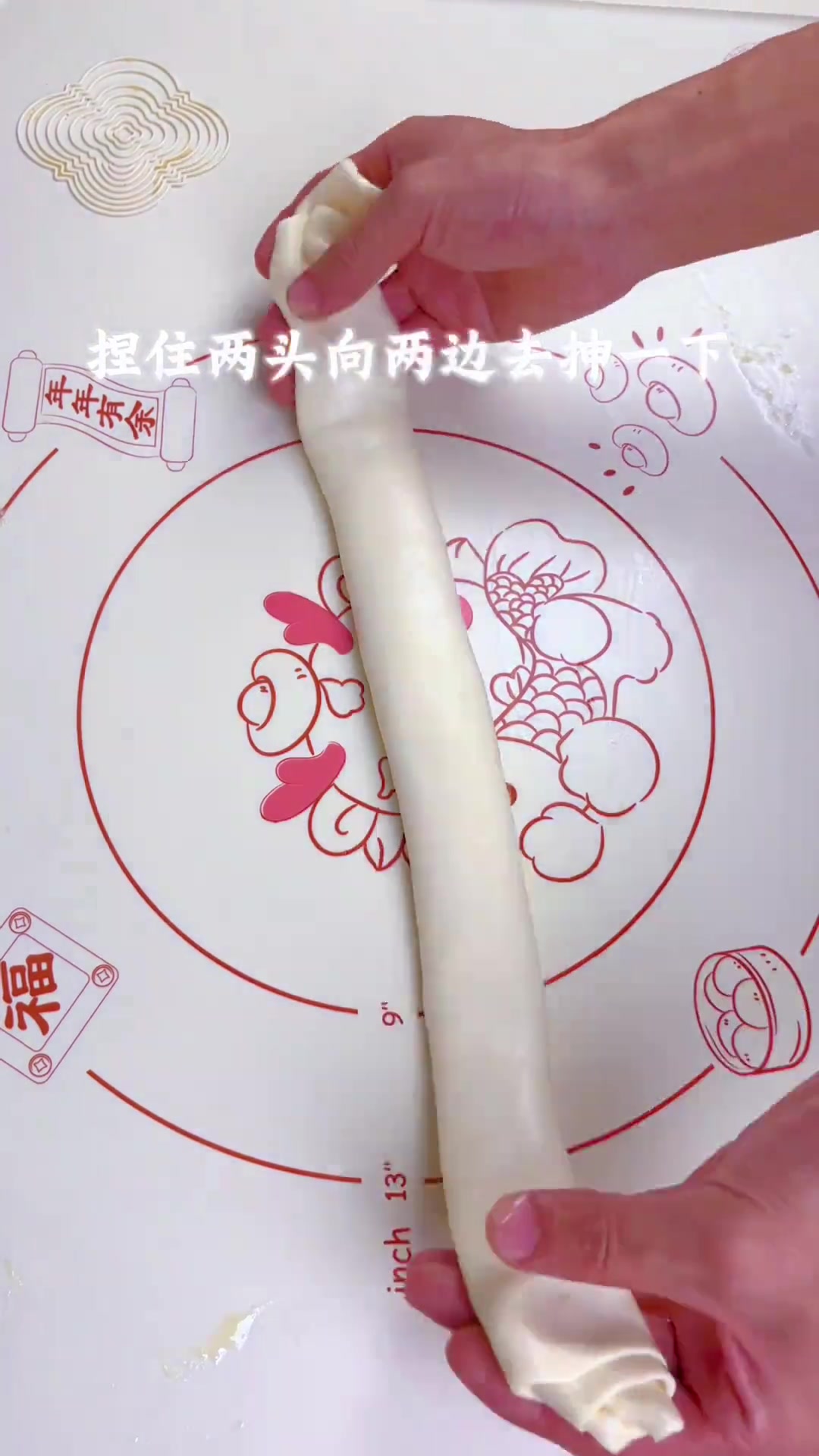 分享千层油酥饼做法，出锅外酥内嫩，放凉不干硬