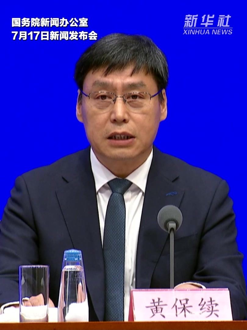 农业农村部：巩固肉牛养殖的向好态势 推动奶牛养殖尽早迎来“拐点”