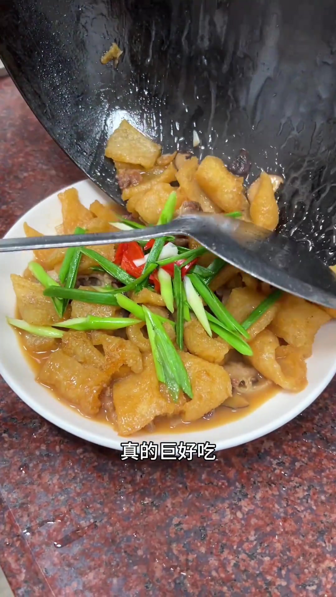 潮汕特色家常菜五花肉焖肉皮，咸鲜软糯超好吃