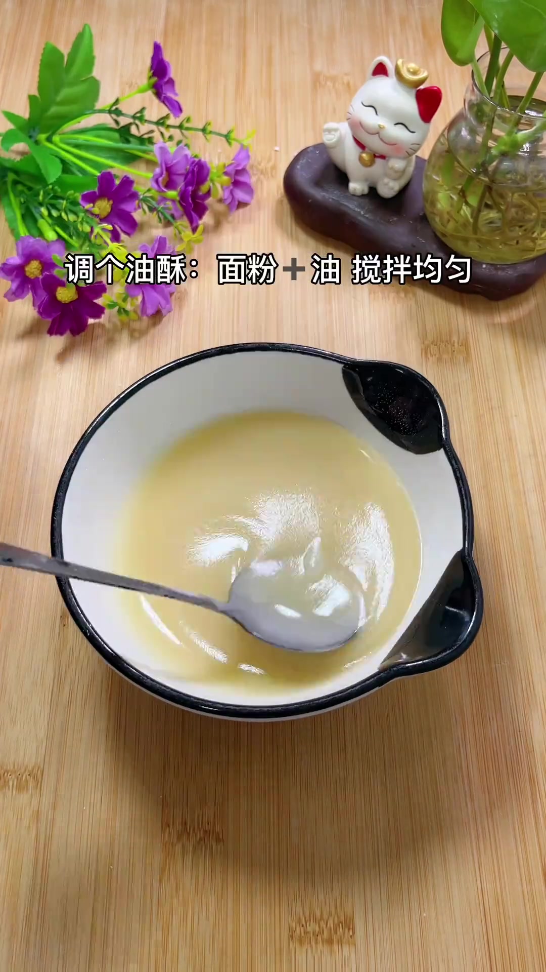 空心烧饼教程来啦!个个空心,想夹啥夹啥,超香