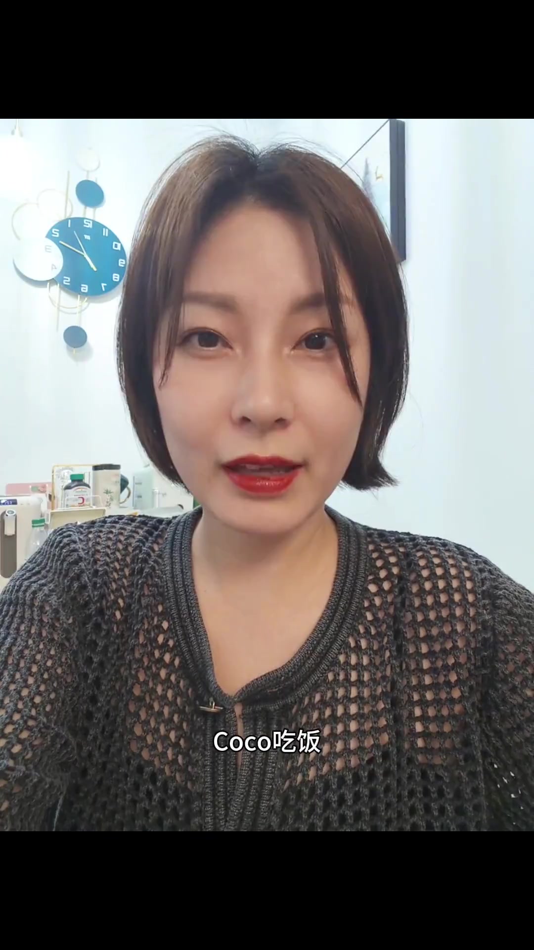 今天吃法棍和柠檬鸡