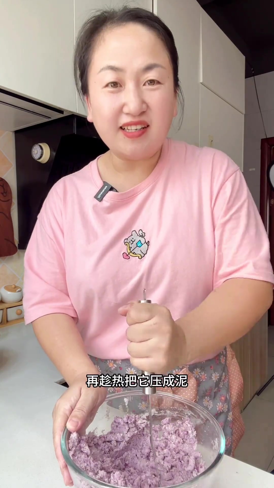 没想到芋泥馅包子也超好吃,爱芋泥的姐妹快试试