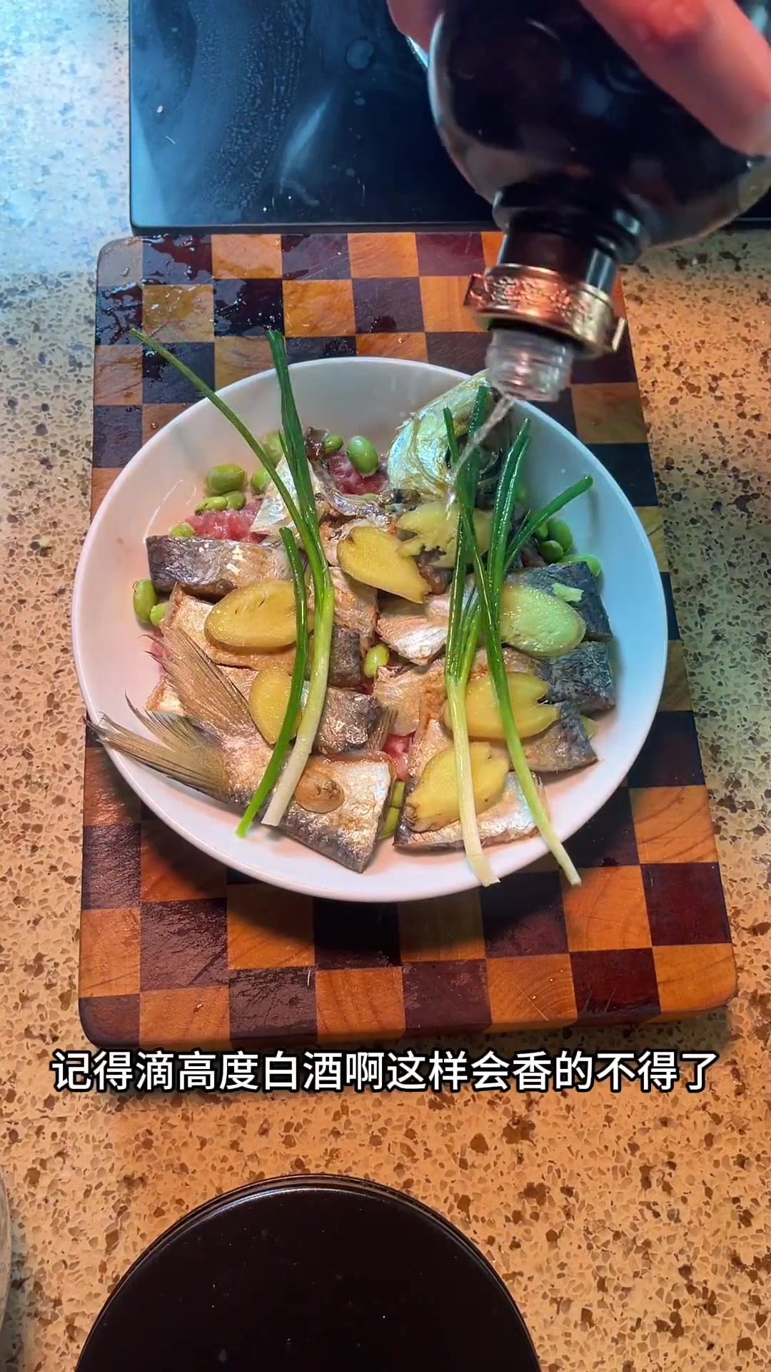 霉香鱼蒸肉饼咸鳓鱼小时候的下饭菜