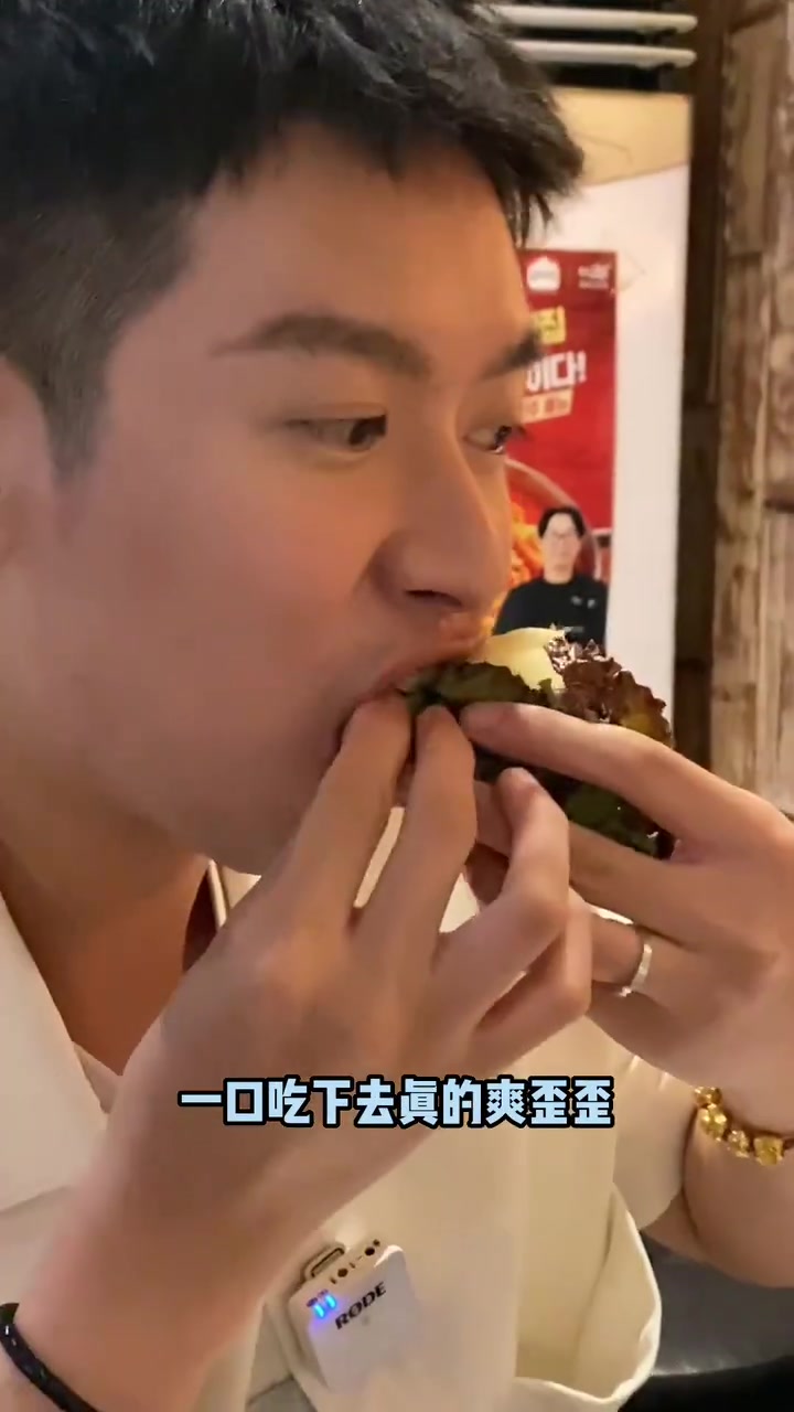 打卡金钟国&哈哈明星烤肉店！去吃40年老字号酱蟹～！