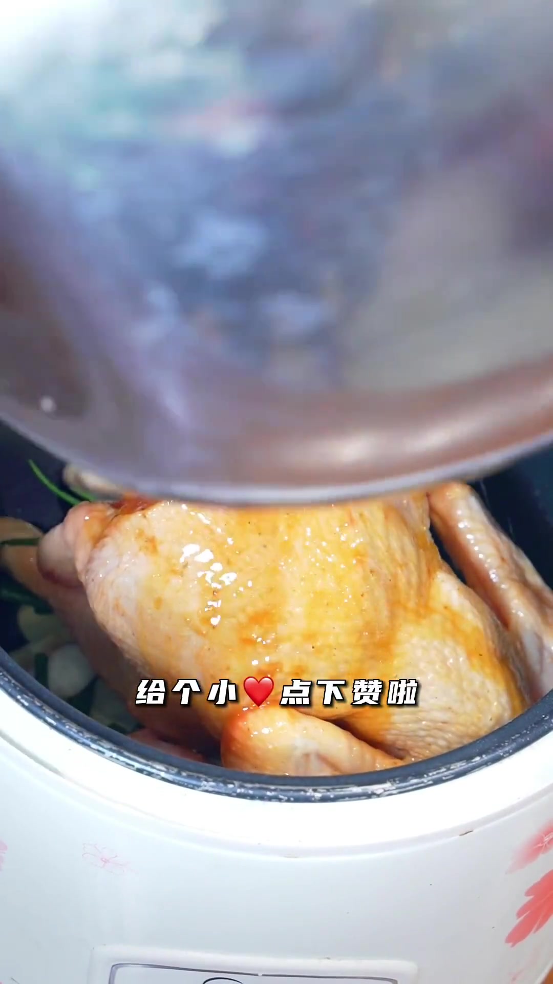 在家轻松做盐焗清远鸡，鲜嫩多汁超难忘