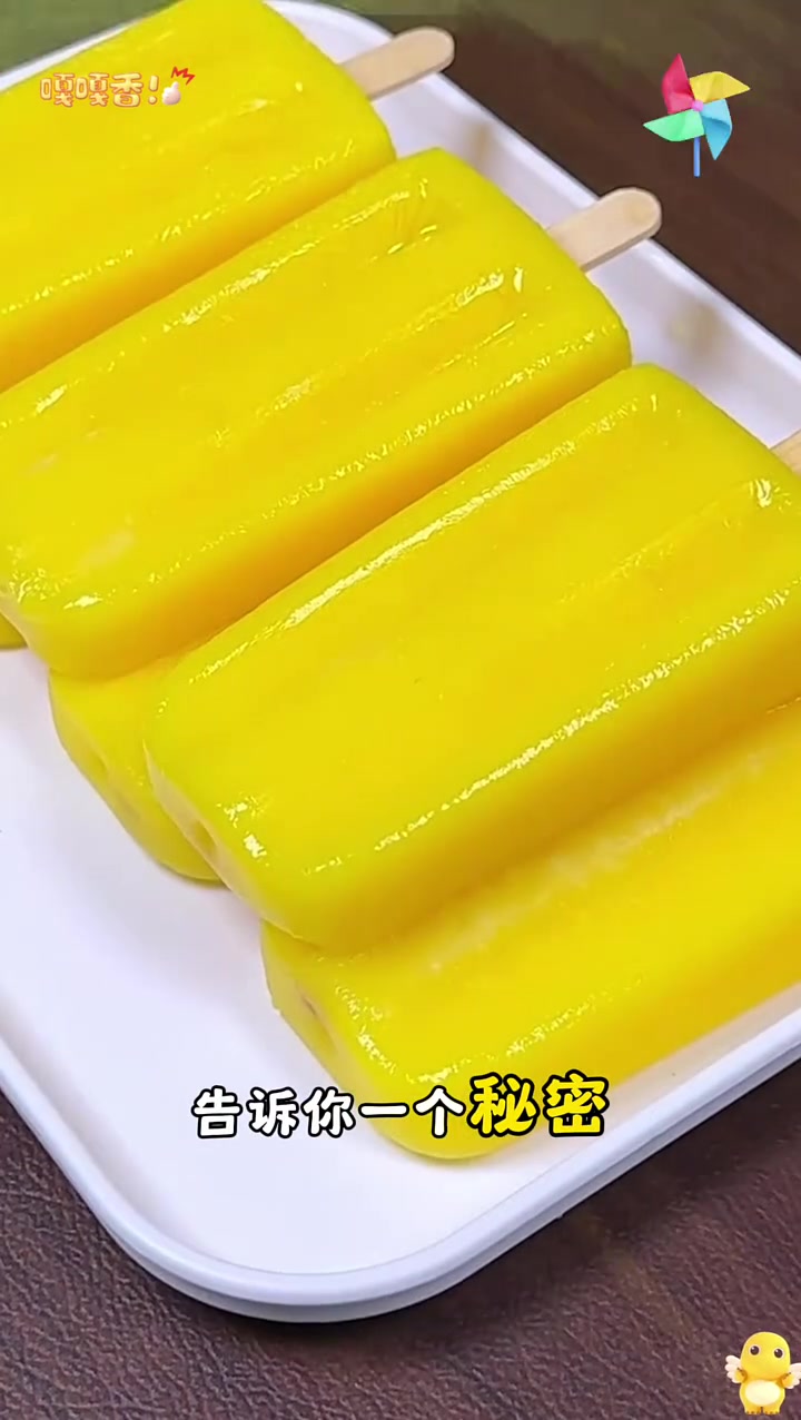 夏天一定要学会的七种自制冰淇淋，在家也能实现雪糕自由