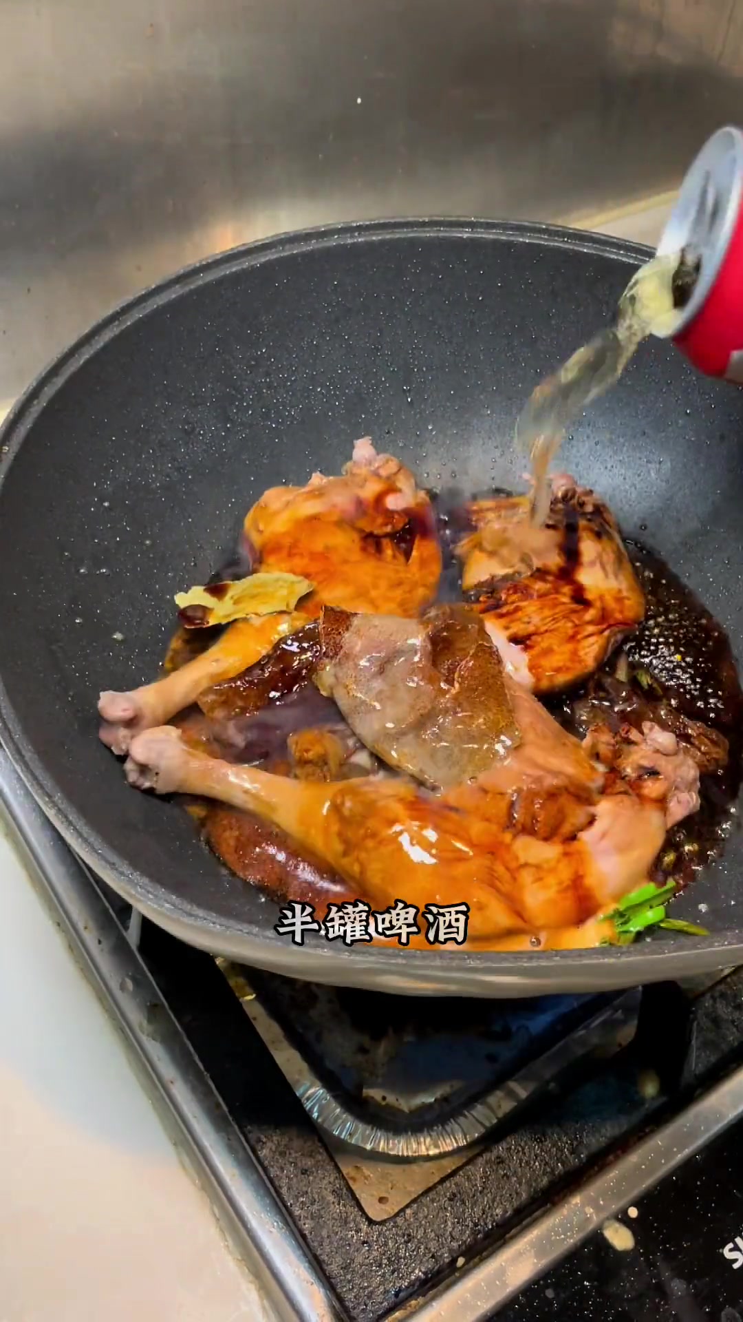 做个违背祖宗的决定，这样烧酱鸭腿能开饭店