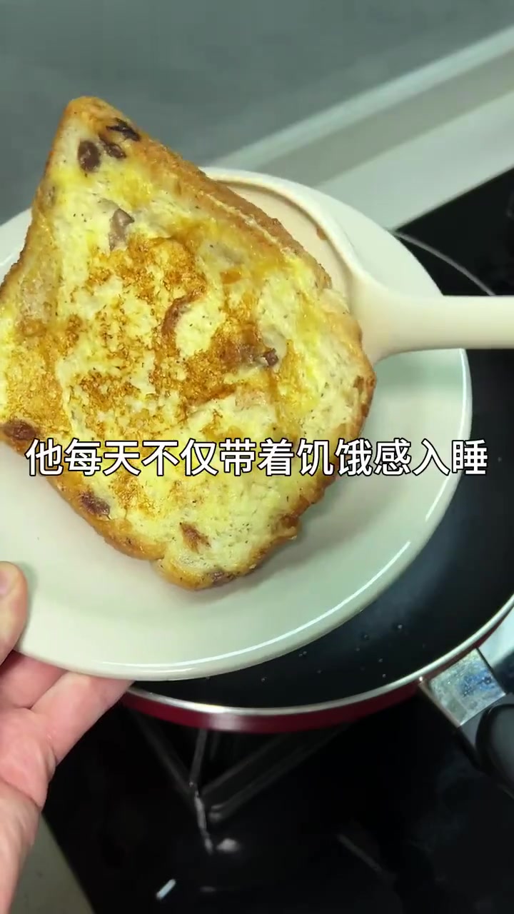 那些能减肥成功的人都是狠人