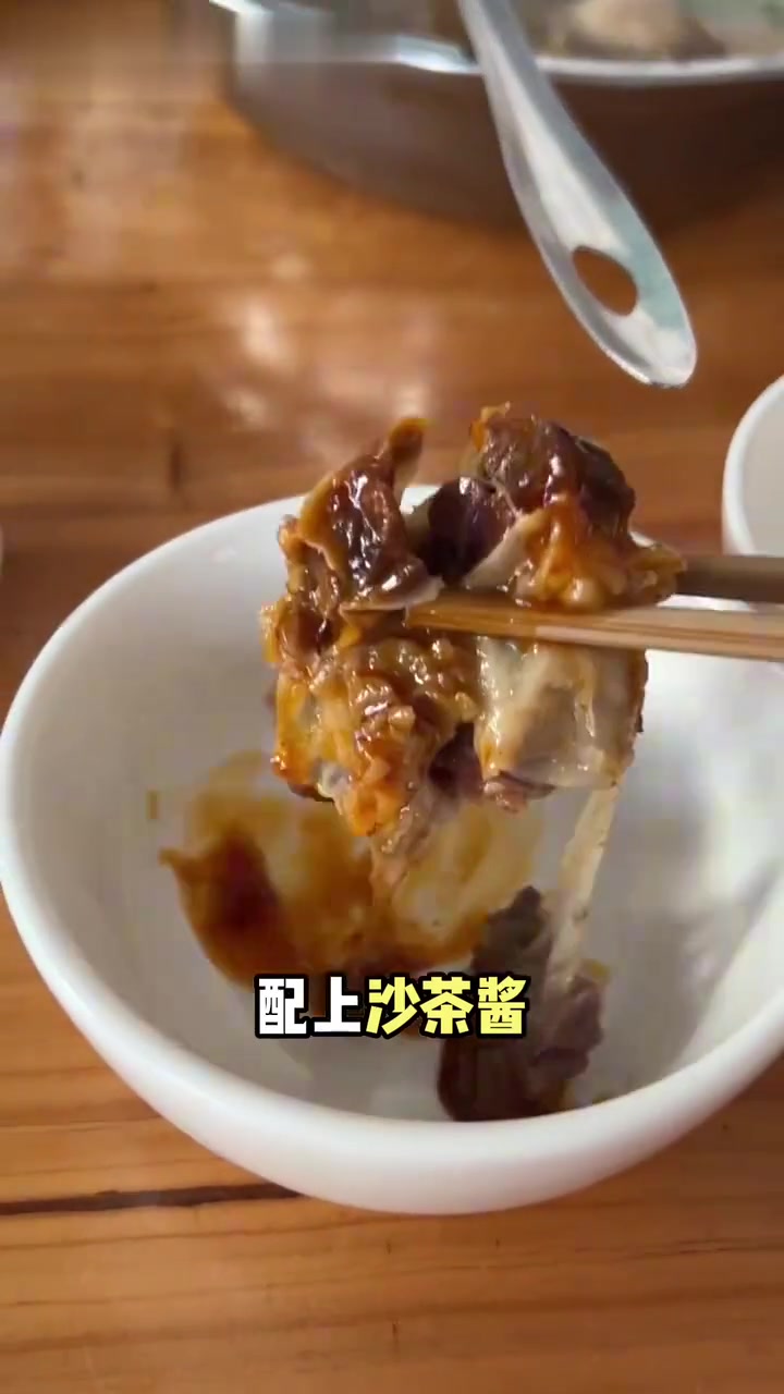 诏安,也太好吃了吧!