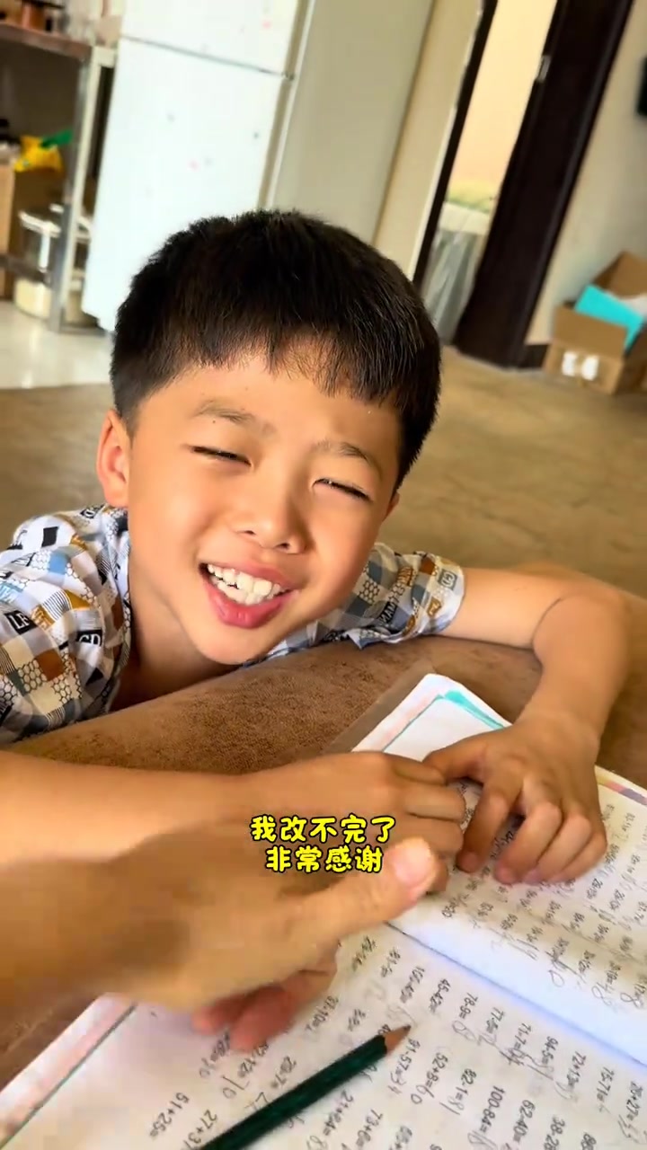 很羡慕白素贞,生完孩子去塔里,出塔儿子中状元