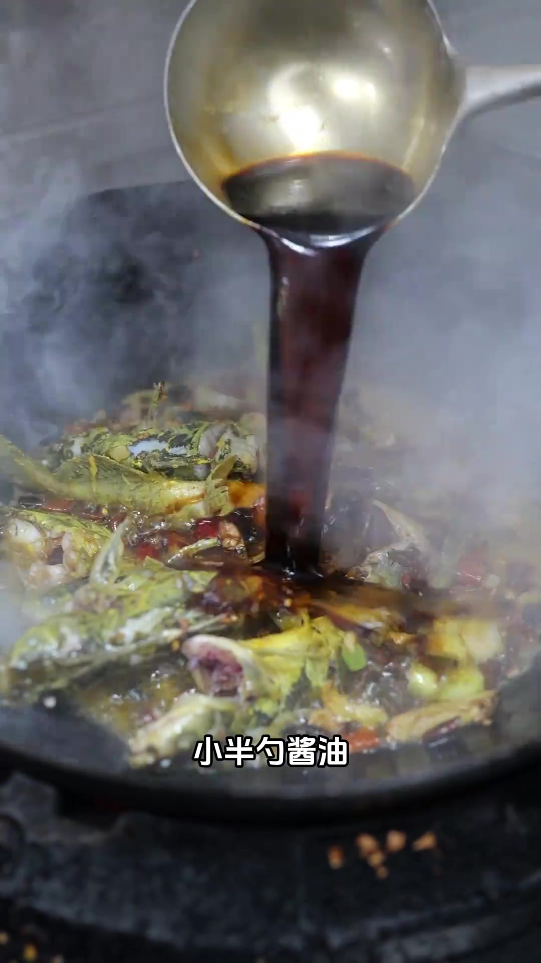 鲜辣开胃的鮥鱼烧鸭蛋，浓稠汤汁拌饭更美味