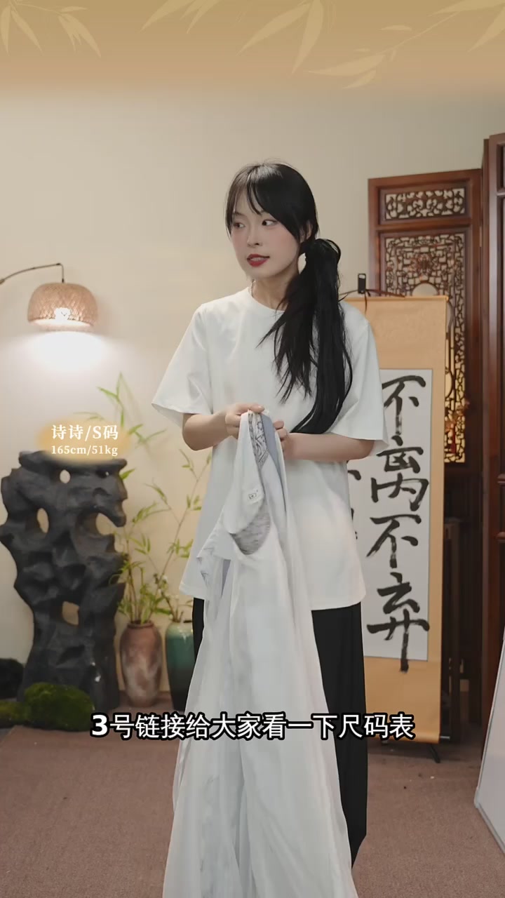 限时折扣!最后两套绝版衣服,尺码齐全,快来抢购!