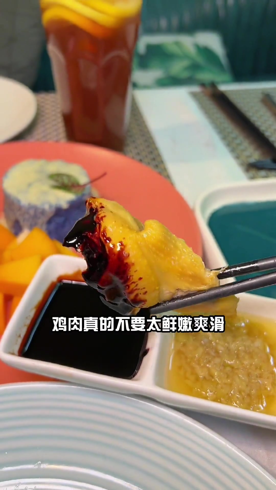 合肥1912的这家新加坡菜餐厅环境也太好了吧！很适合带家人朋友过来！魔鬼鱼和芒果饭超好吃！