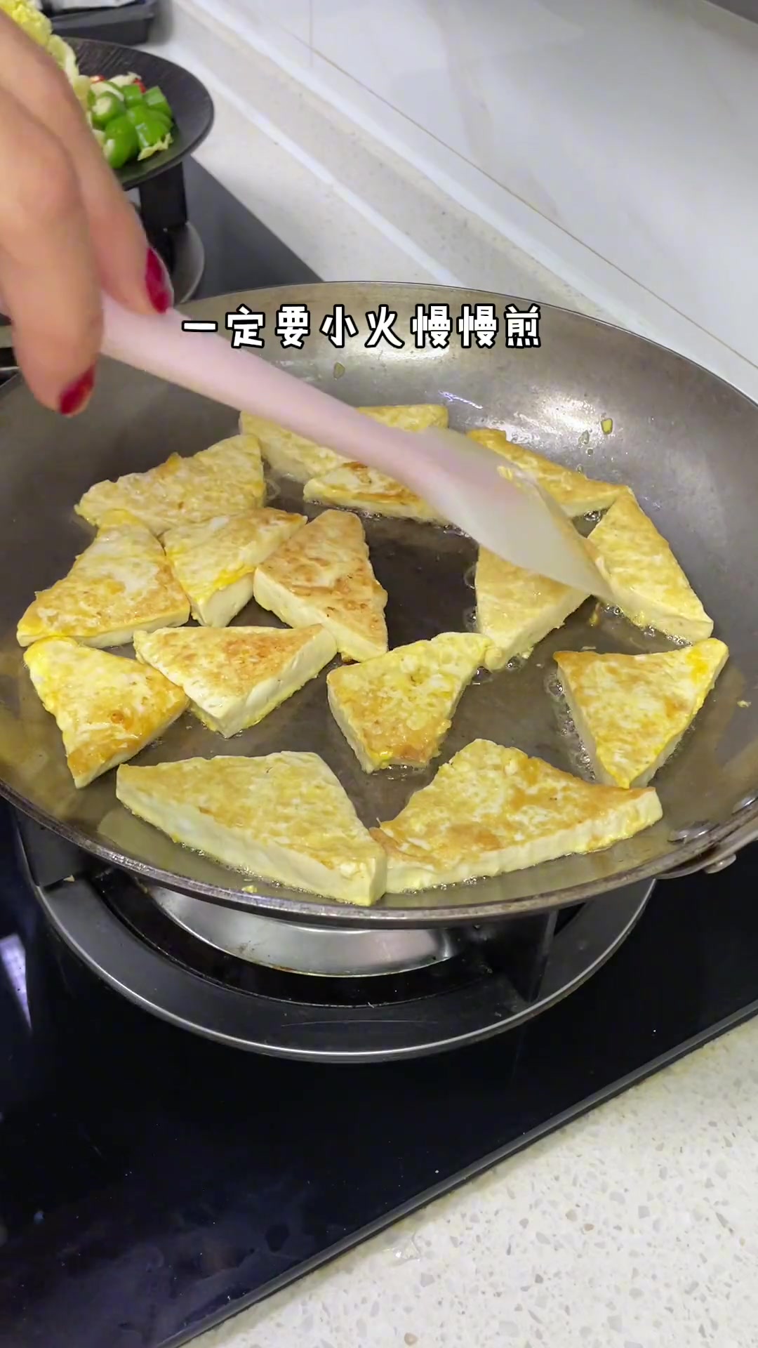 有颜值有内含的大铁锅炖豆腐