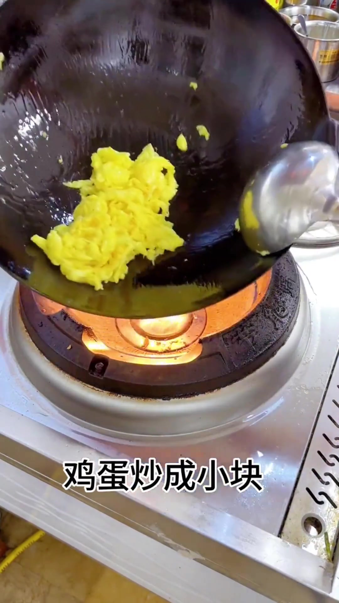 芽菜土鸡蛋杂粮包，嘎嘎好吃