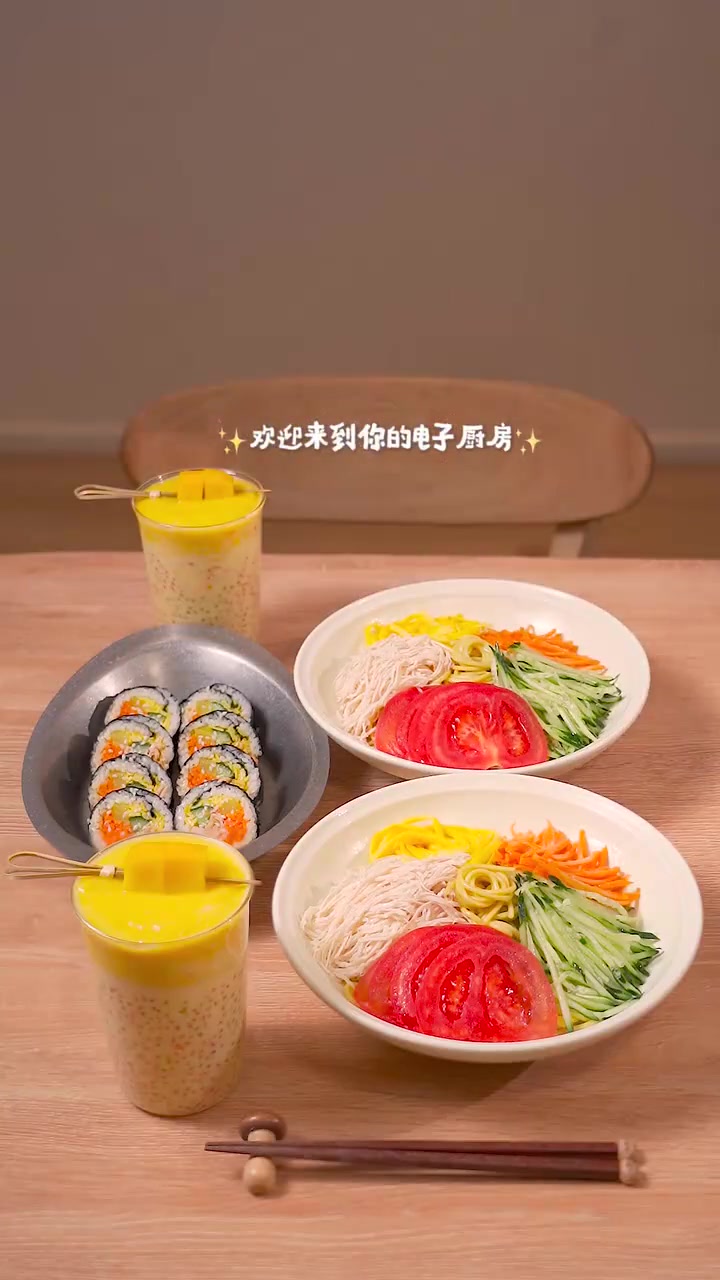 夏日晚餐|五彩鸡丝凉面紫菜包饭