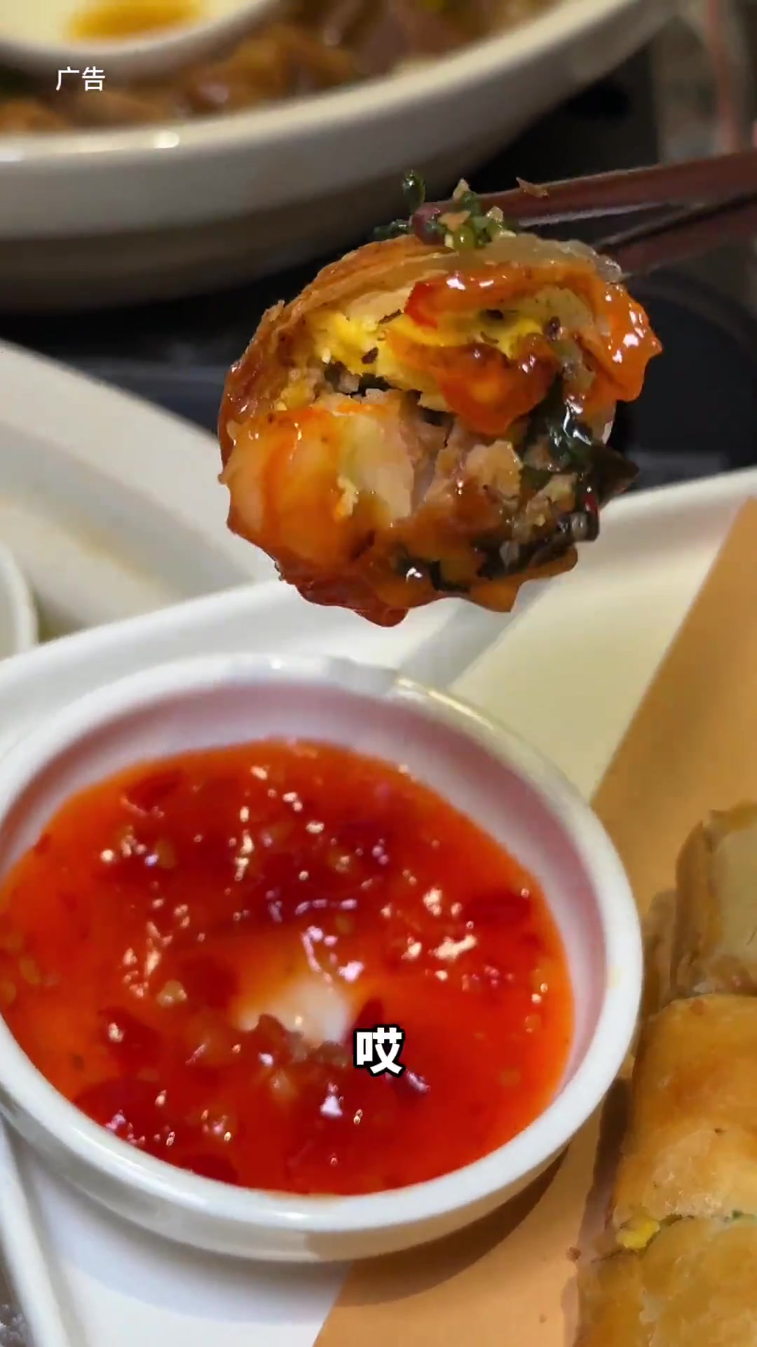 这桌家常菜怎么样！