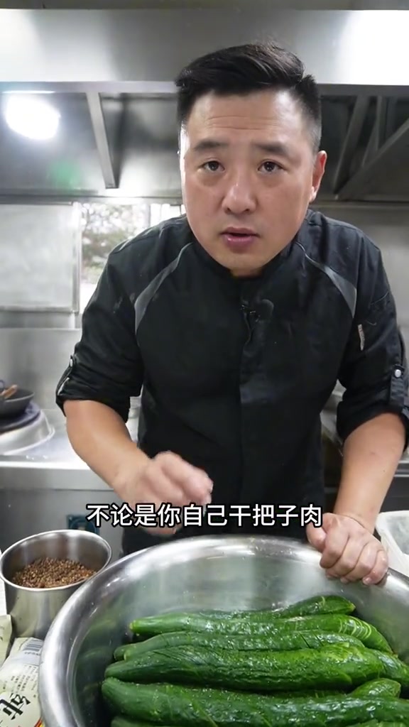 徐州快餐店常见凉菜麻辣黄瓜的简单做法，酥脆爽口！