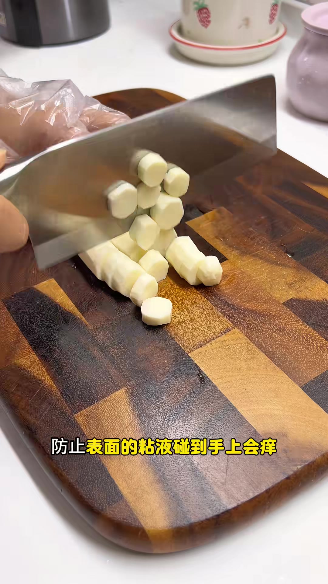 无蛋山药蔬菜软饼，糯叽叽的，好吃又营养！
