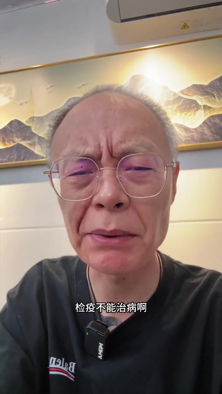 什么是药泡鱼？如何避免买到药泡鱼？