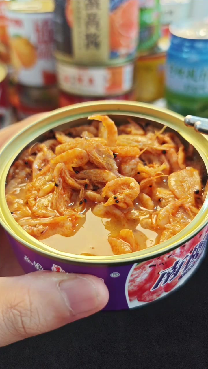 试吃8元一个的南极磷虾罐头，鲜的狠！丨罐头测评