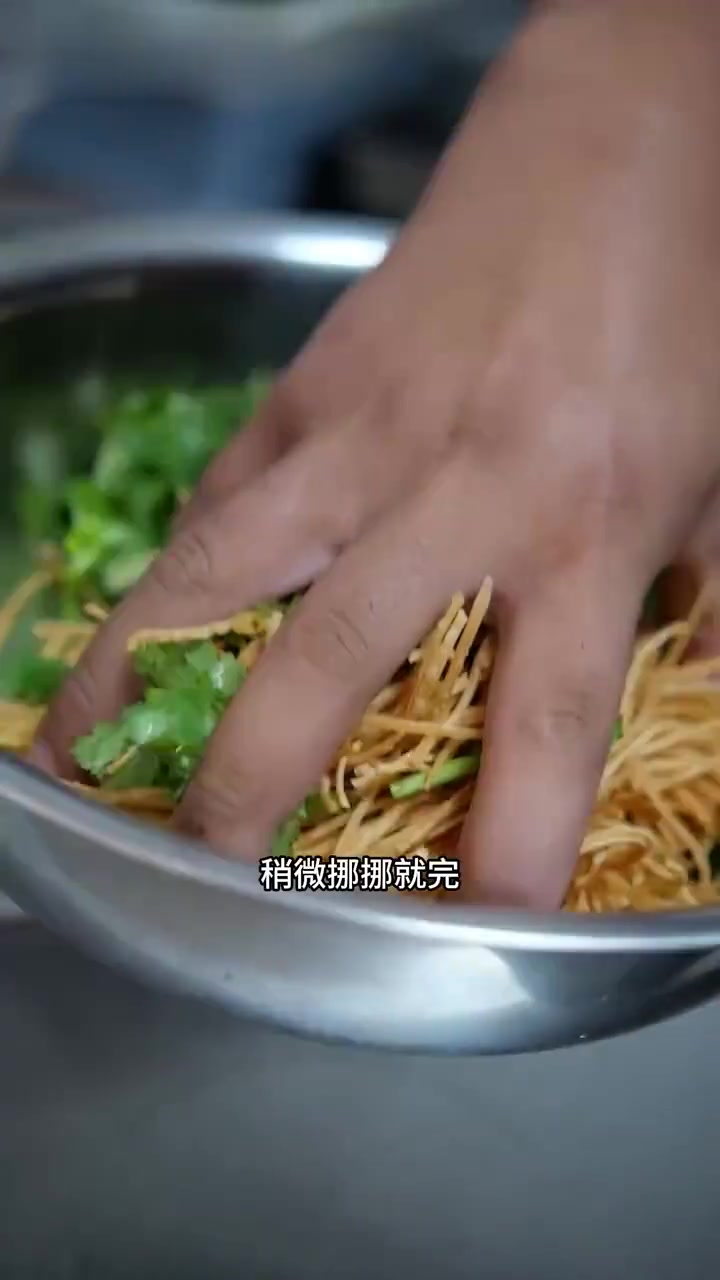香菜馓子，一个徐州的经典凉菜