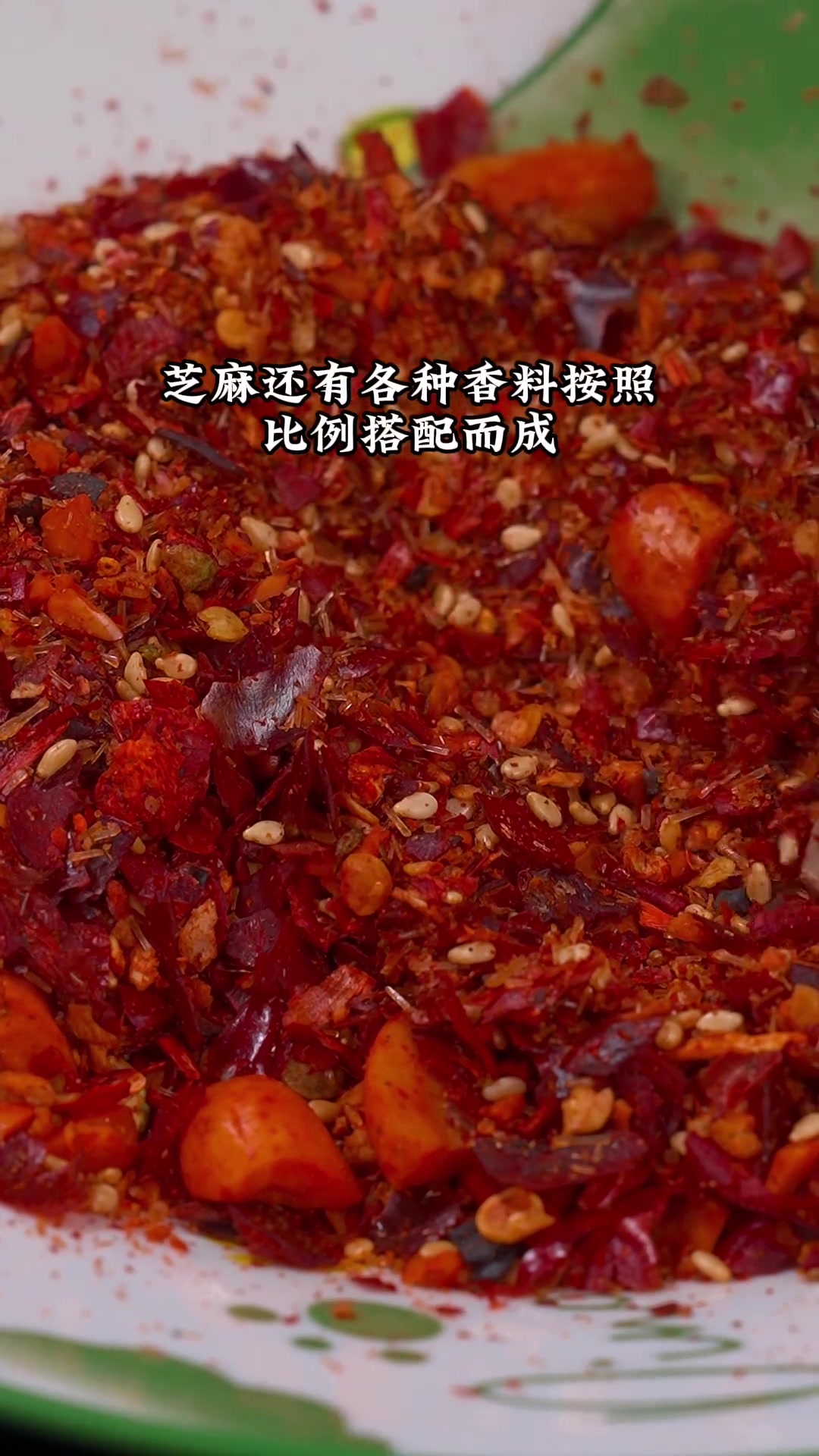 学会这干拌牛肚做法在家也能做出店里的味道