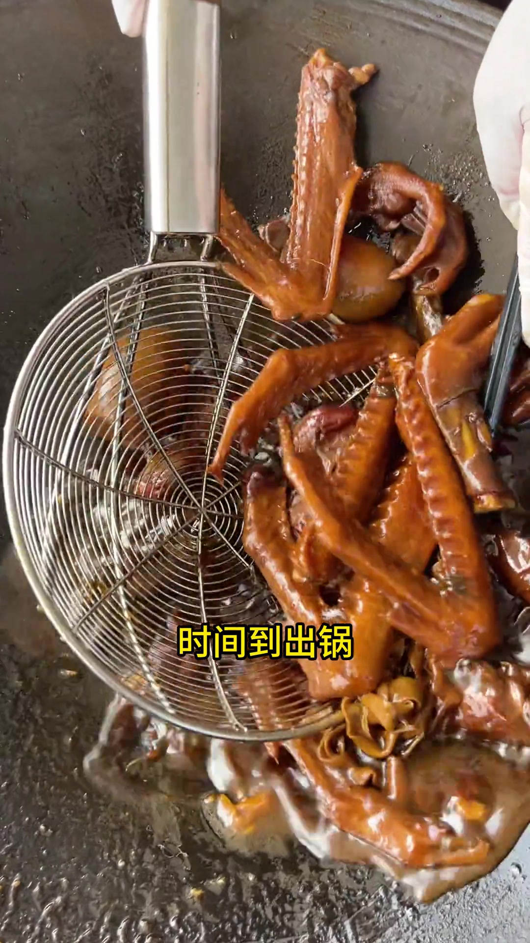 超级美味的卤水拼盘，鹅掌鹅翅鹅肾鹅肠鹅蛋都有啦！