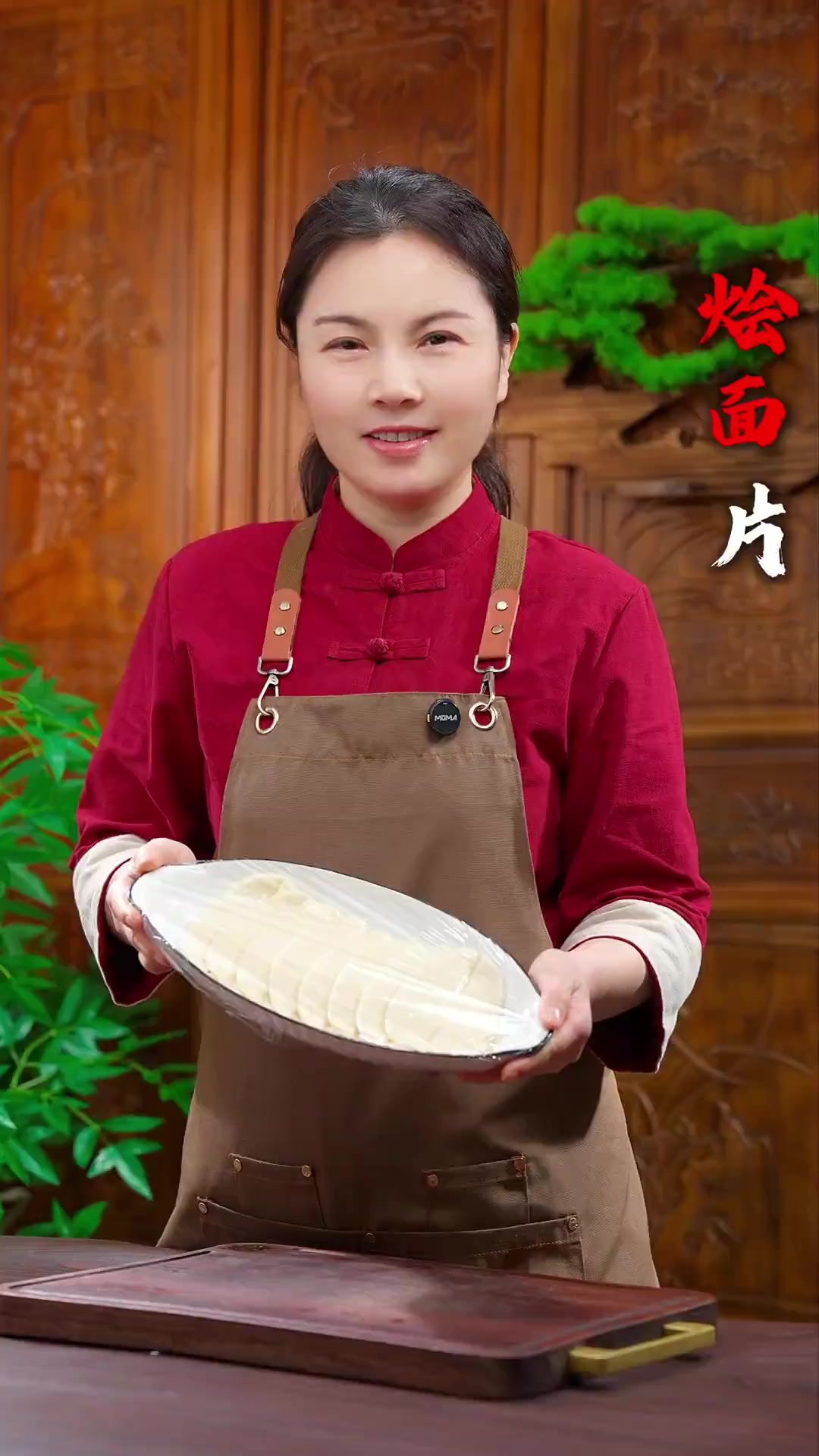 很多人爱吃河南烩面,其烩面片做法很简单