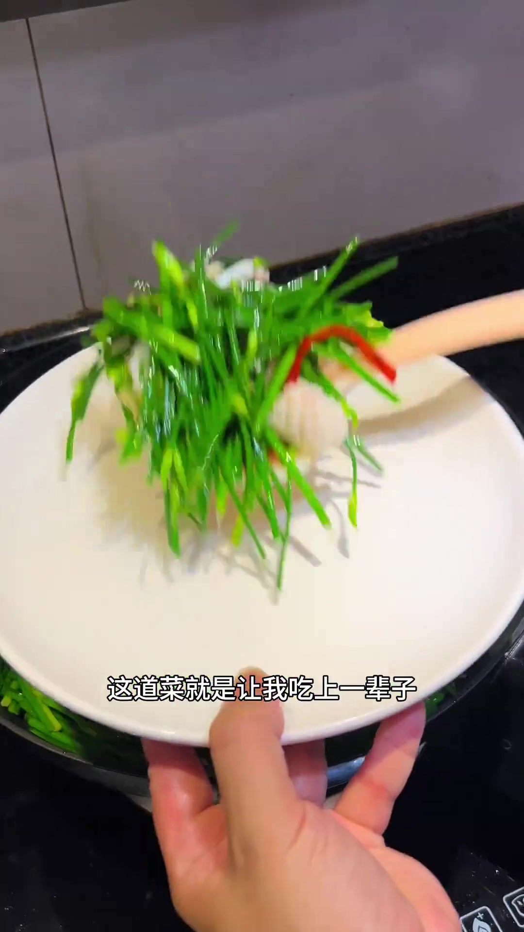 可惜你不是潮汕人，不知这家常菜多好吃！