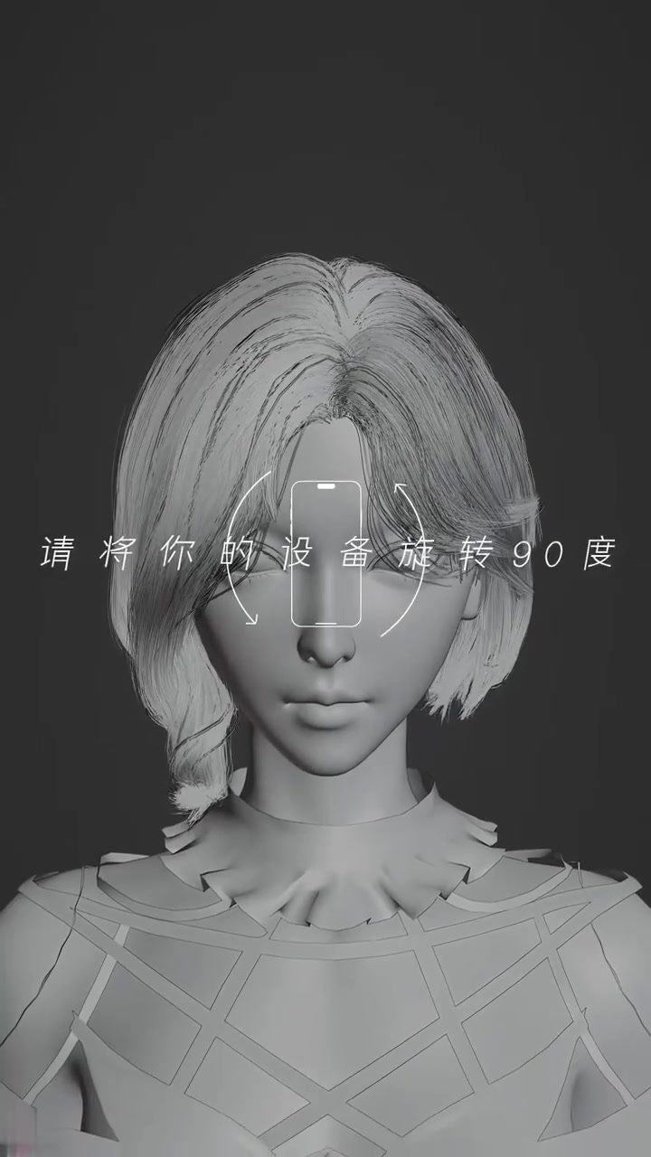 绝美蚀金幻雾与，神秘仙品奇遇！