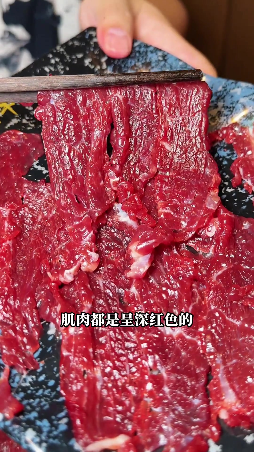 吃火锅还得是来宝牛，夏天再热也挡不住吃新鲜的牛肉