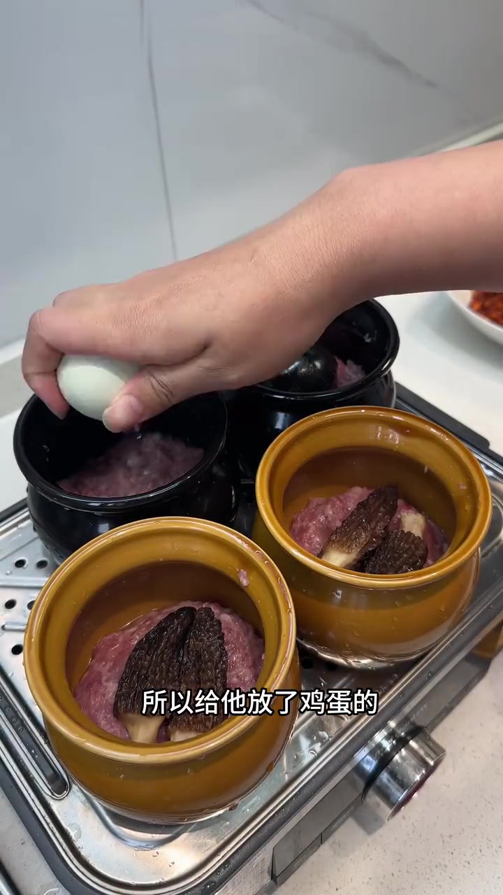 江西人爱喝的瓦罐肉饼汤，做法简，汤味美～