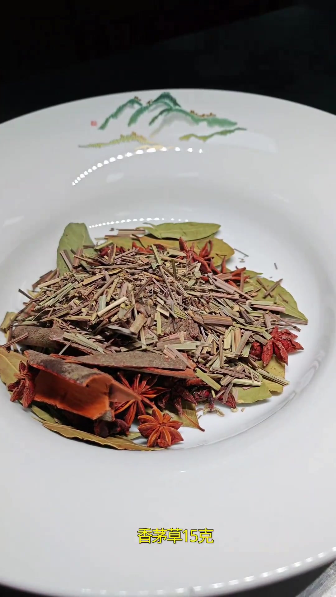 万州香辣烤鱼酱配方1万6毫无保留分享