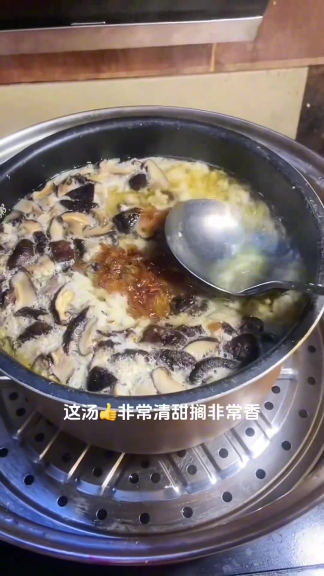 香菇肉末鸡蛋，味道超赞