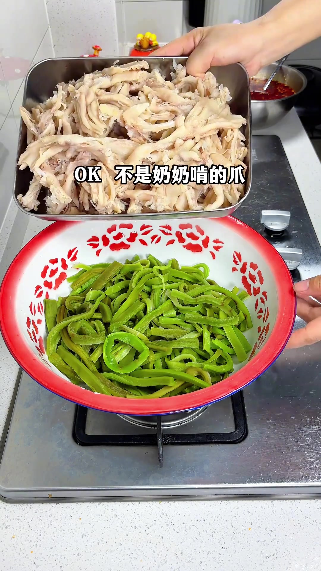 诡秘说这个无骨鸭爪包YYDS！