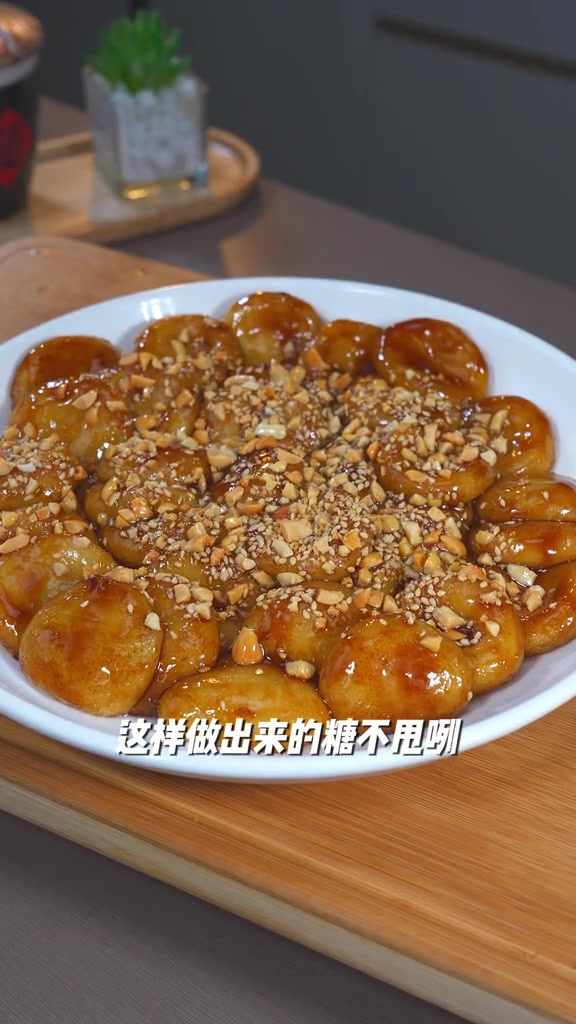 在家轻松做红糖糍粑，软糯香甜唤起儿时回忆