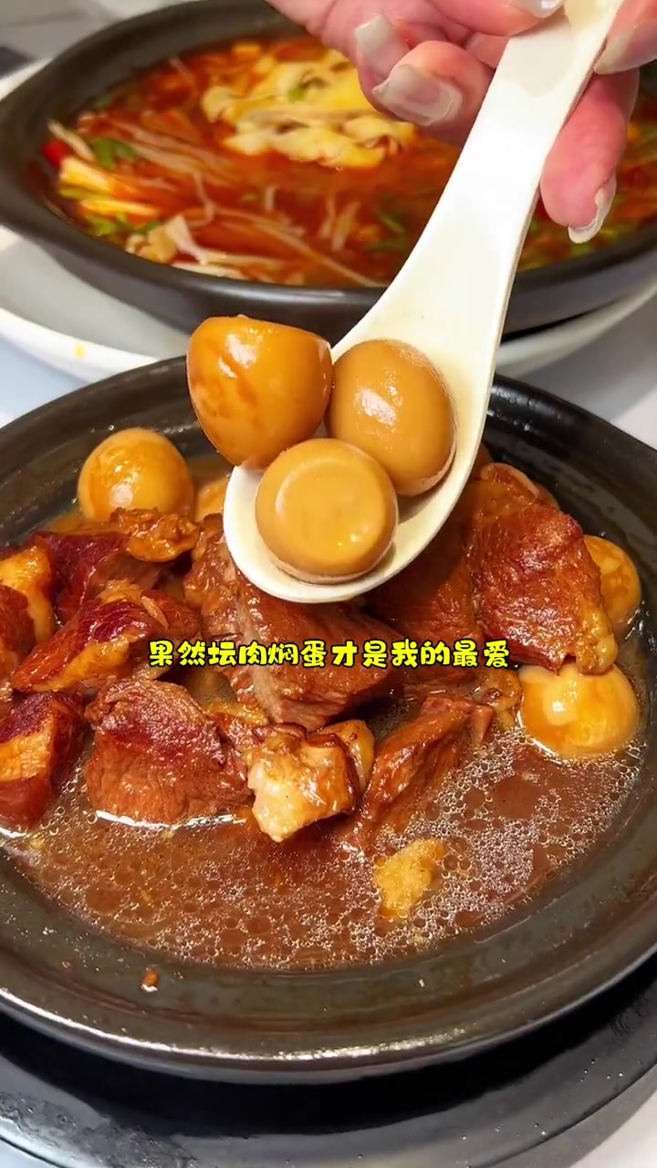 东北小吃坛肉砂锅真的是香麻了