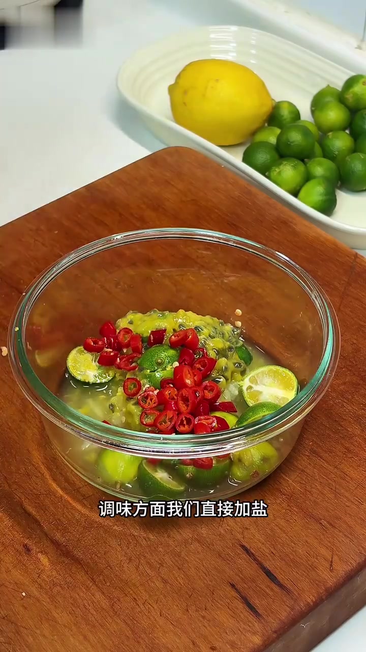 百香果柠檬鸡做法