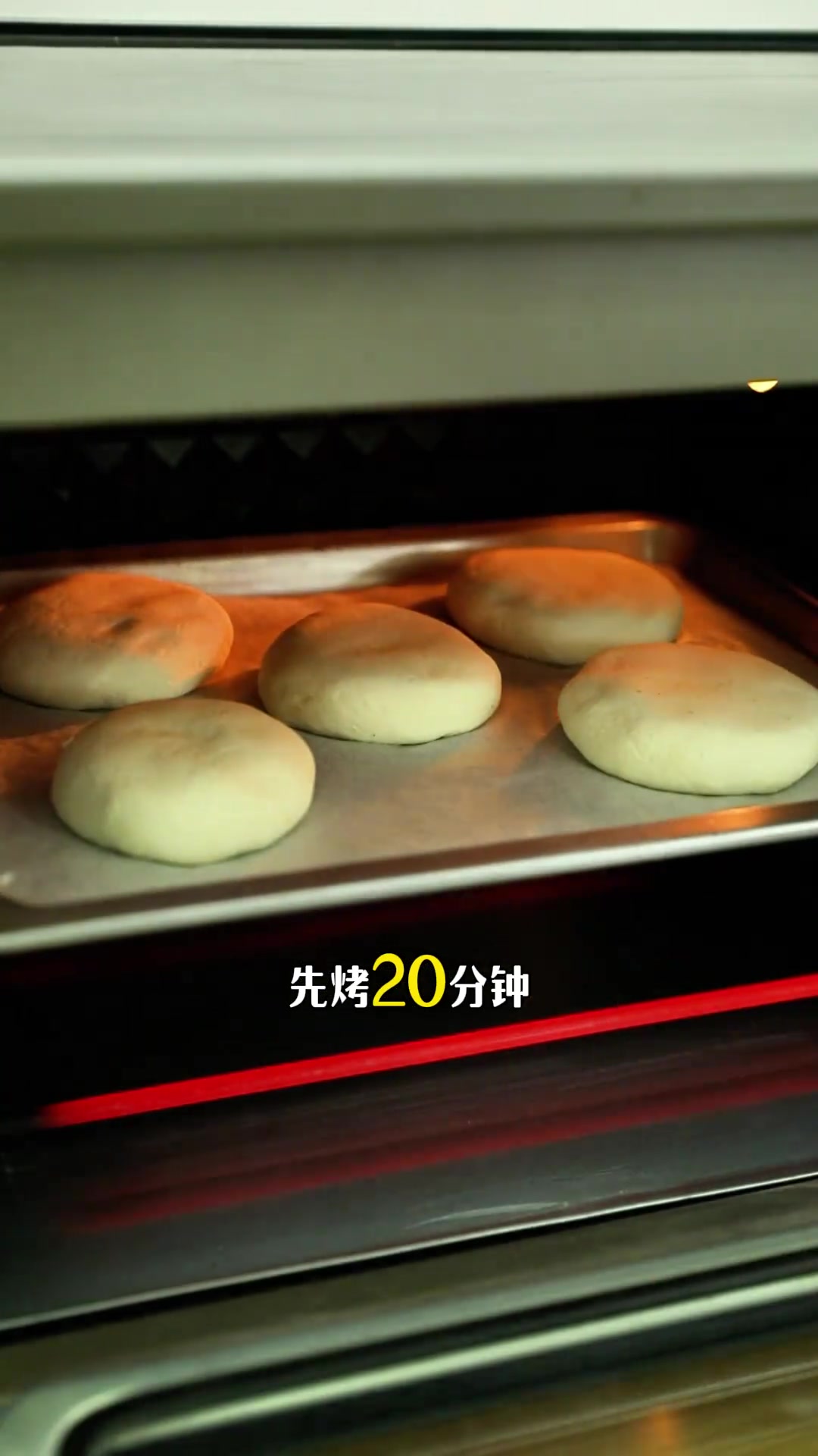 古代尚膳监都做不出的美食？复刻明朝“阁老饼”