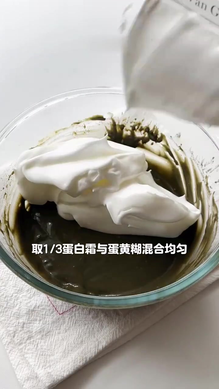 黑芝麻豆乳麻薯蛋糕，香到爆，快去吃！