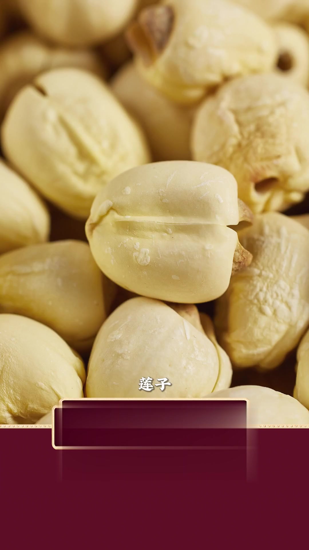 顺时养生粥可以加入其他食材吗？只有一点需要特别考虑