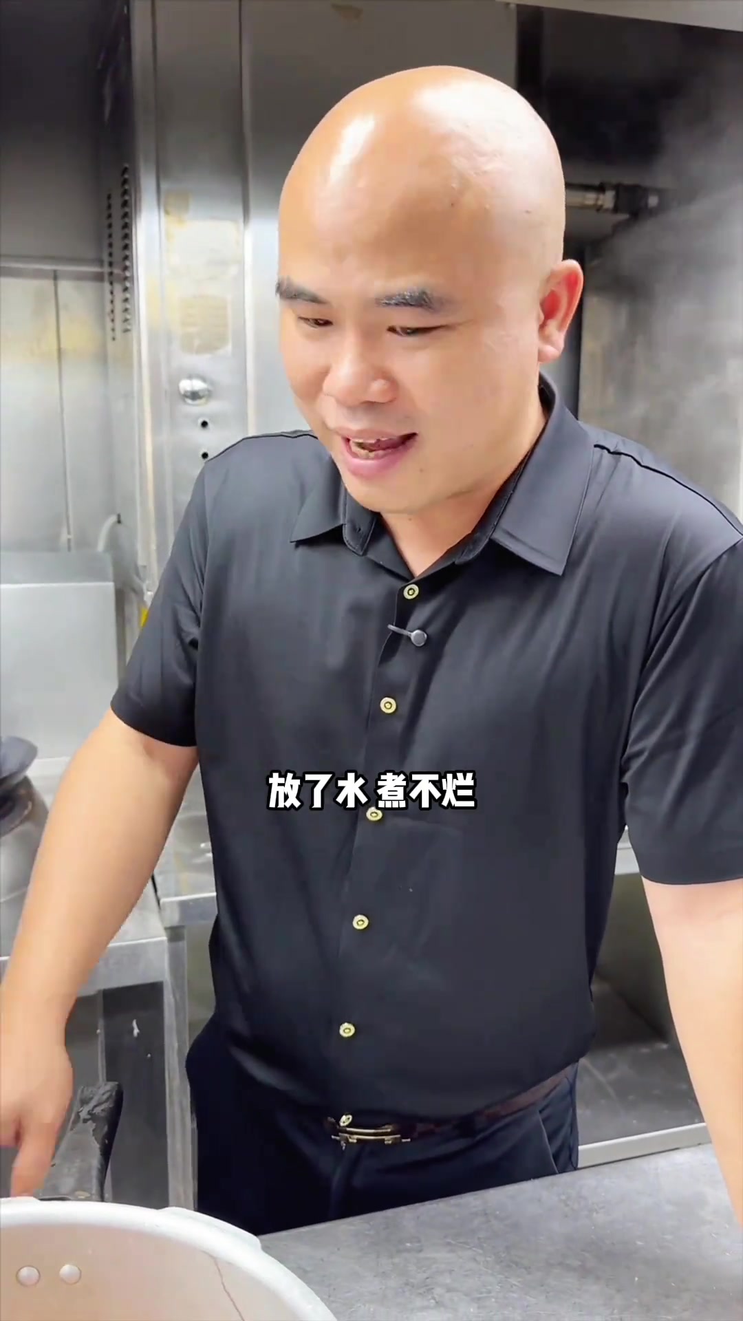 30年河源客家老师傅绝活：一只鹅三吃，无水豆豉焖鹅首曝光