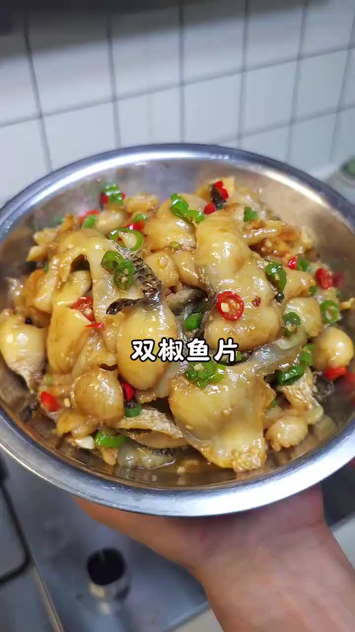 女朋友力荐的双椒鱼片