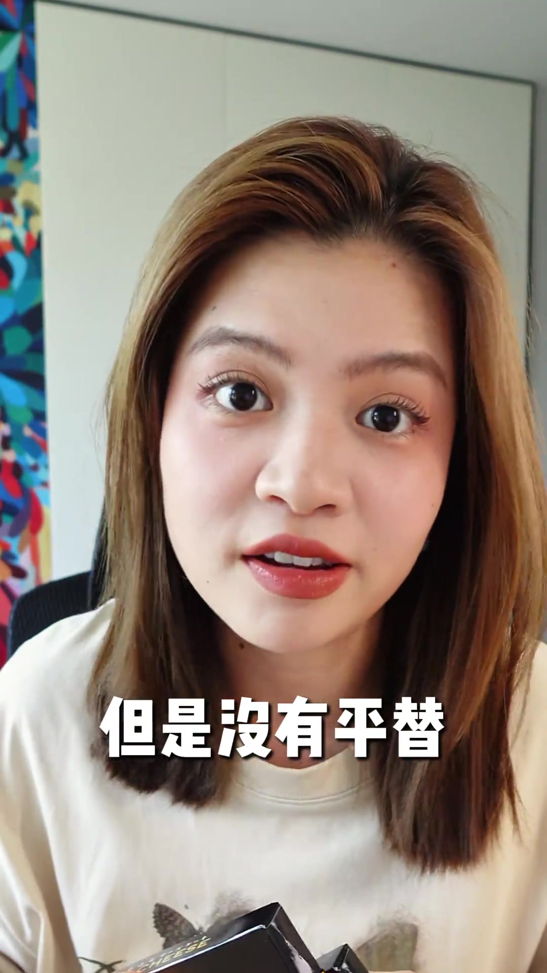 各种各样的宝藏小饼干，碱水结与巧克力口味